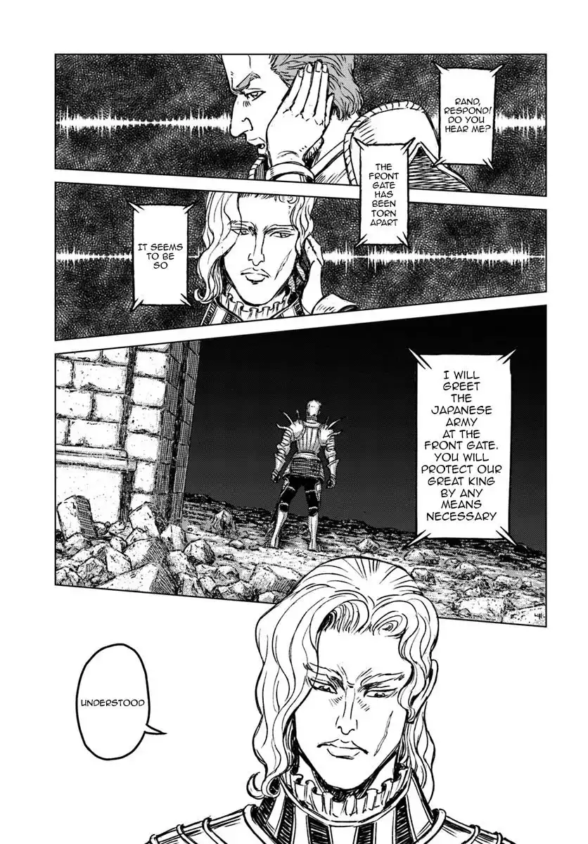 Nihonkoku Shoukan Chapter 15 6